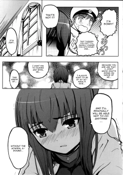 Page 6 of Seisai Kuubo Taihou