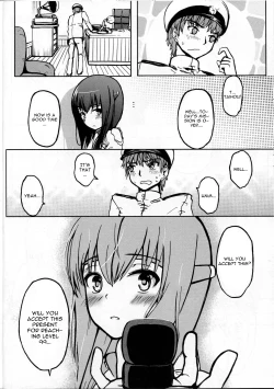 Page 7 of Seisai Kuubo Taihou