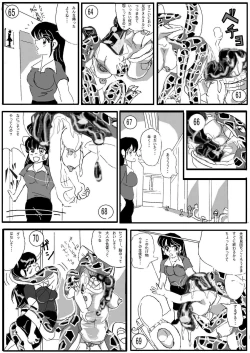 Page 10 of Toilet no WanikoZenkai Hen