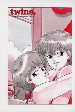 Page 72 of ReYui Vol.1