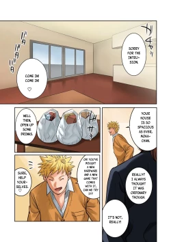 Page 11 of Hamekurabe