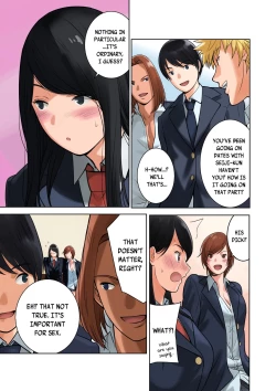 Page 13 of Hamekurabe