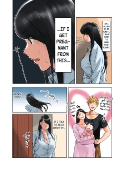 Page 86 of Hamekurabe