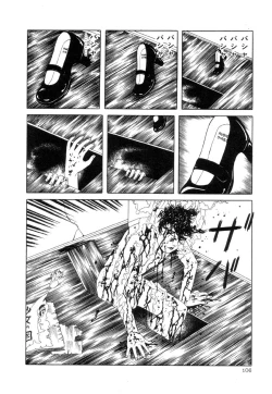 Page 107 of Rose Colored Monster