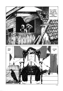 Page 131 of Rose Colored Monster