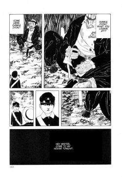 Page 164 of Rose Colored Monster