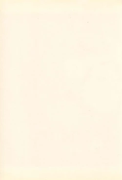 Page 3 of Rose Colored Monster