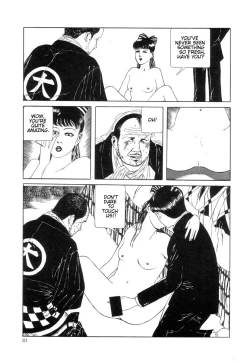 Page 64 of Rose Colored Monster