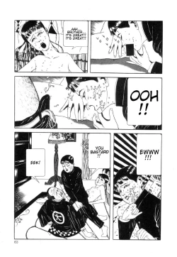 Page 66 of Rose Colored Monster