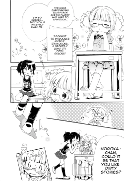 Page 2 of Open the Girl