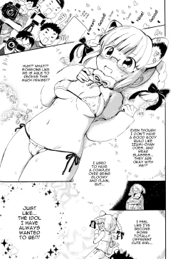 Page 7 of Open the Girl