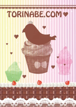 Page 27 of Futari no MagicParty