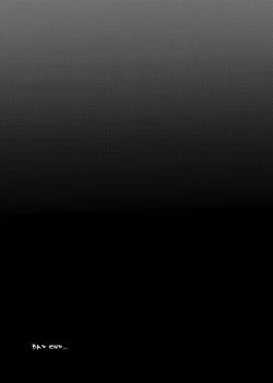 Page 30 of tender Owari