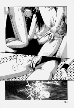 Page 107 of ReYui Vol.3