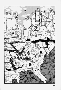 Page 69 of ReYui Vol.3