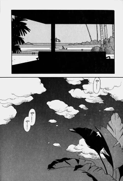 Page 99 of ReYui Vol.3