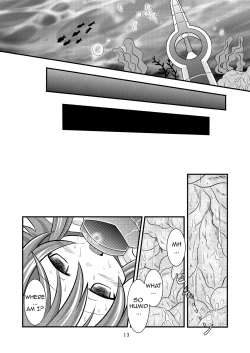 Page 12 of Shinra Banshou Ryona 5.5