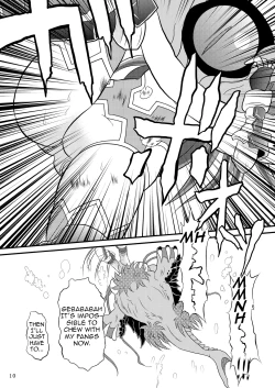 Page 9 of Shinra Banshou Ryona 5.5
