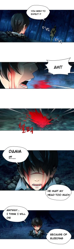 Page 265 of Twin Slave Ch.1-26