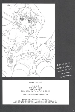 Page 25 of DARK SLAVE