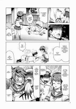 Page 7 of Shirayuki to Koi suru Hibi