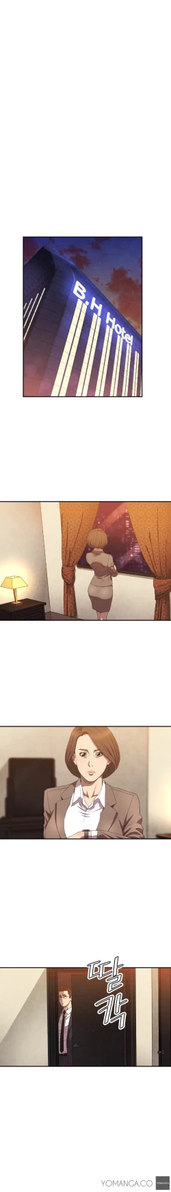 Page 141 of Club Sodom Ch.1-19