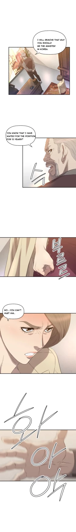 Page 172 of Club Sodom Ch.1-19