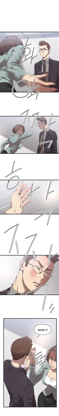 Page 251 of Club Sodom Ch.1-19