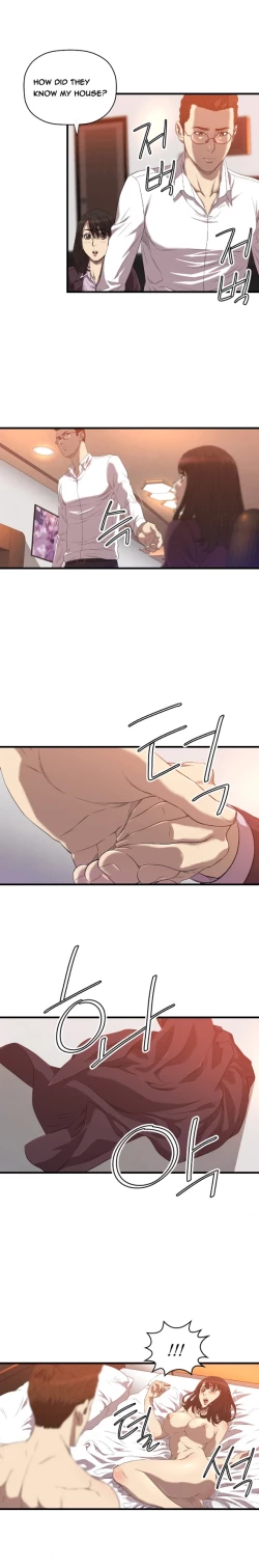 Page 269 of Club Sodom Ch.1-19