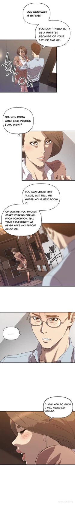 Page 297 of Club Sodom Ch.1-19