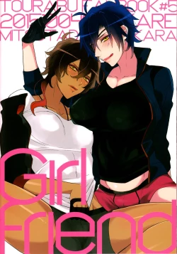 Page 14 of Girlfriend