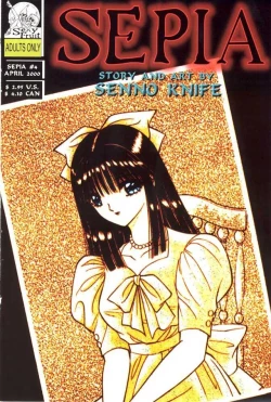 Page 1 of Sepia 4