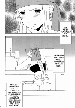 Page 25 of FULLMETAL ALCHEMIST DJ - BLOCKED EXIT