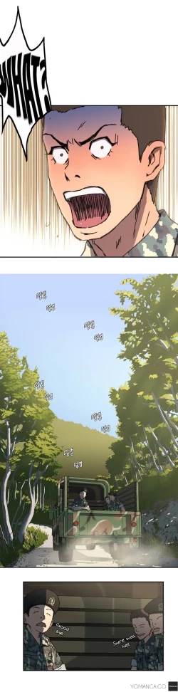 Page 17 of Refrain Love Ch.1-25