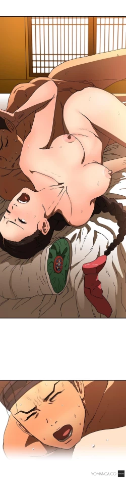 Page 260 of Refrain Love Ch.1-25