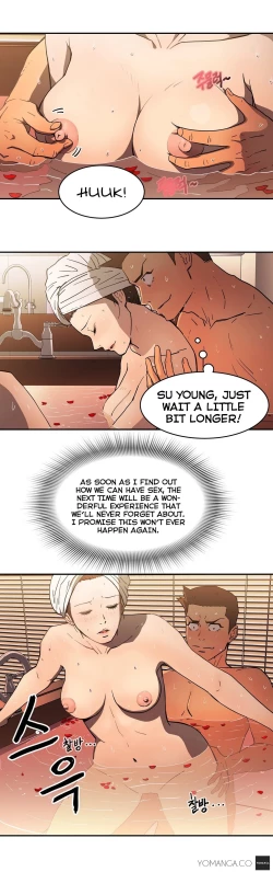 Page 304 of Refrain Love Ch.1-25