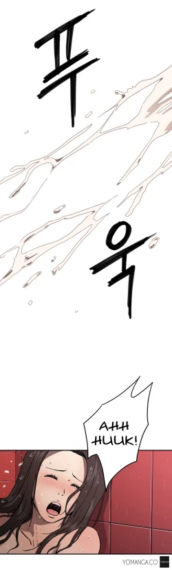 Page 385 of Refrain Love Ch.1-25