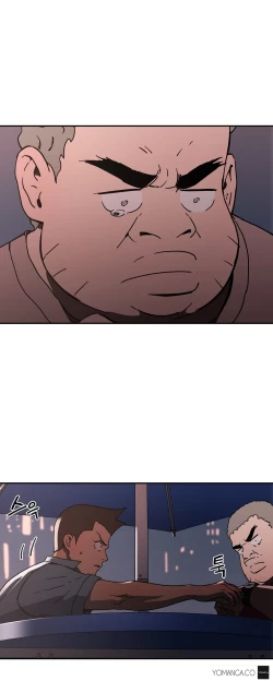 Page 393 of Refrain Love Ch.1-25