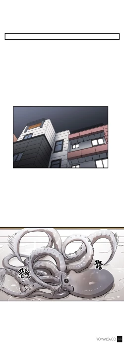 Page 418 of Refrain Love Ch.1-25