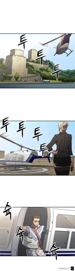 Page 424 of Refrain Love Ch.1-25