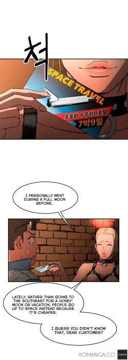 Page 485 of Refrain Love Ch.1-25