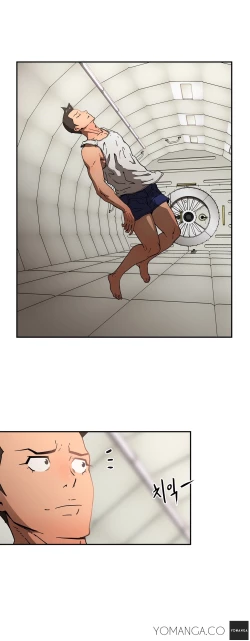 Page 498 of Refrain Love Ch.1-25