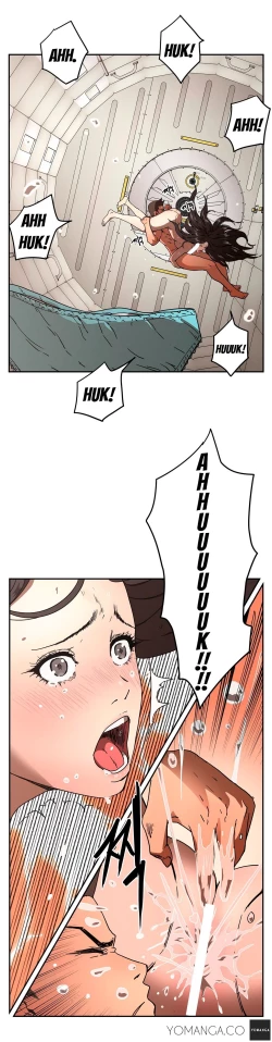 Page 513 of Refrain Love Ch.1-25