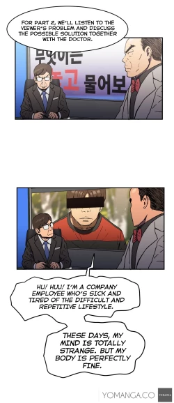 Page 530 of Refrain Love Ch.1-25