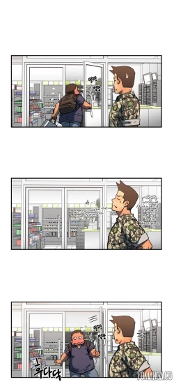 Page 602 of Refrain Love Ch.1-25