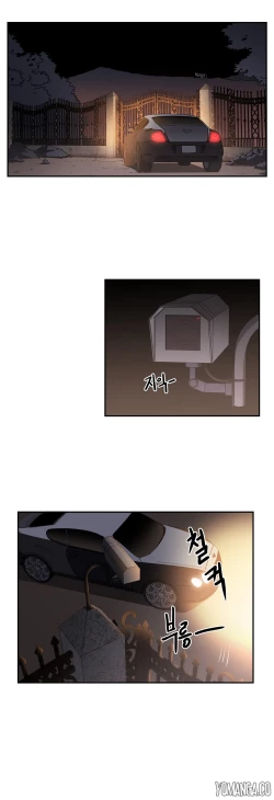 Page 639 of Refrain Love Ch.1-25