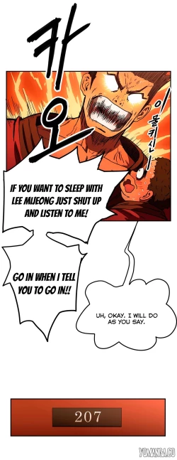 Page 649 of Refrain Love Ch.1-25