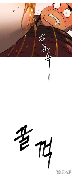 Page 660 of Refrain Love Ch.1-25