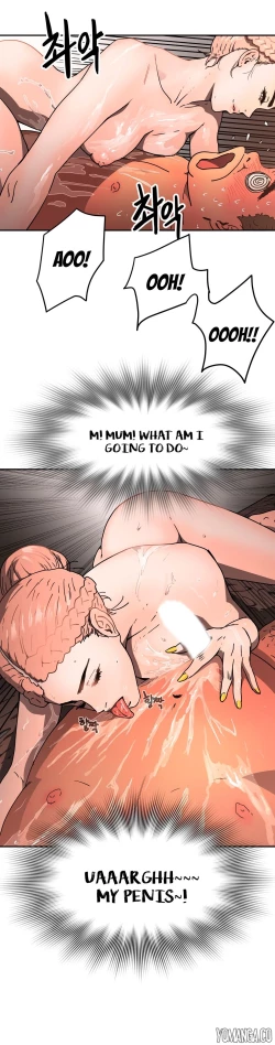 Page 680 of Refrain Love Ch.1-25