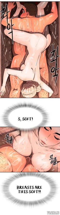 Page 683 of Refrain Love Ch.1-25